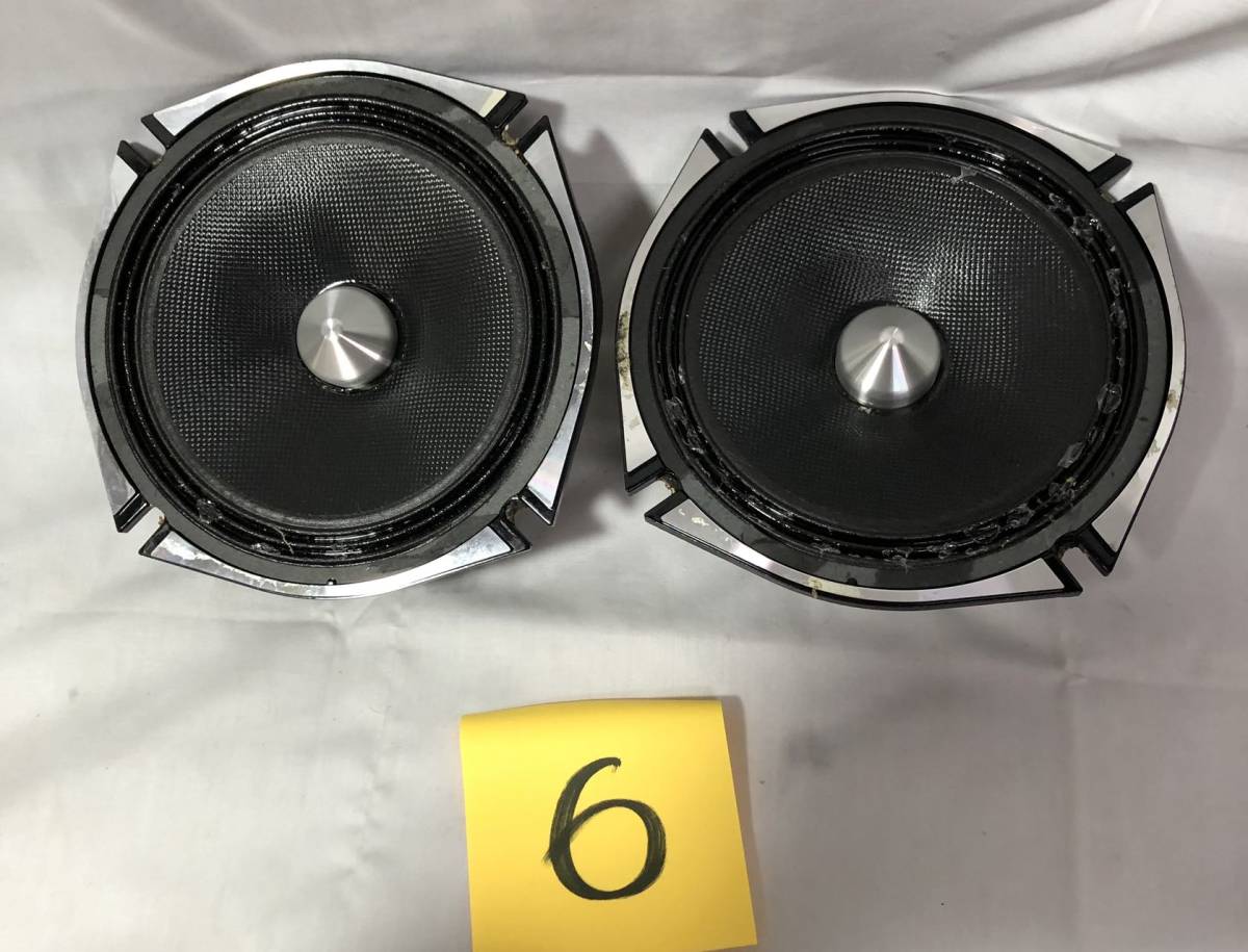 専用確認用 パイオニア carrozzeria TS-V171A | APPARTEMENTS-ALPINA-TUX.AT