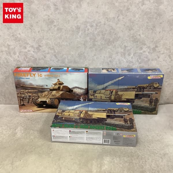 1円〜 ドラゴン 1/35 FIREFLY Ic HYBRID HULL M270 MLRS w/M26 ROCKET PODS 2点
