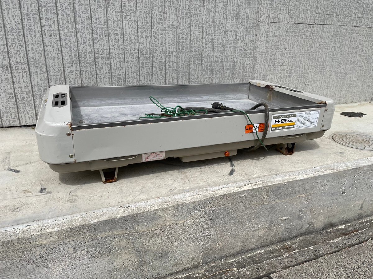 イセキ パンジーR KMR40-D - 管理機 | K006 歩行型 耕運機 (農業