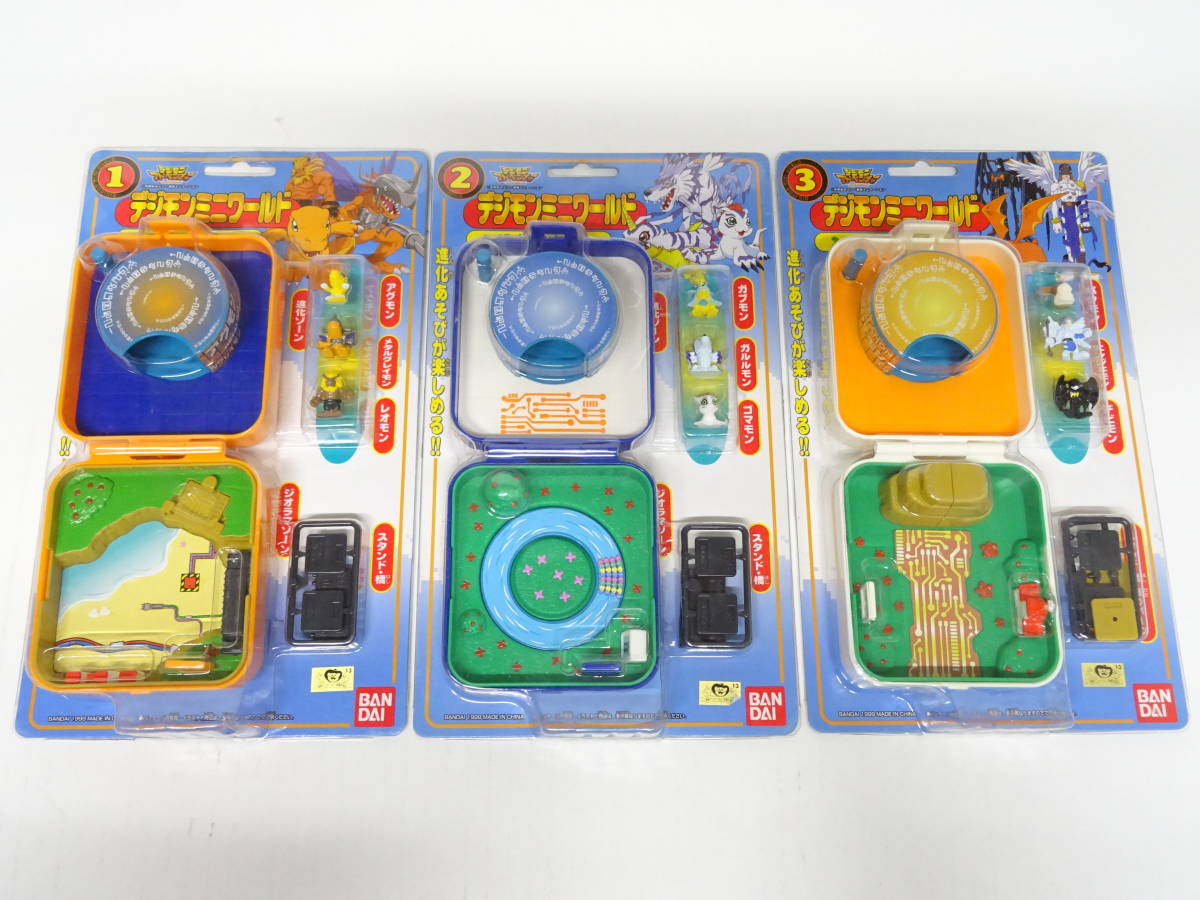 全3種 デジモンアドベンチャー デジモンミニ - 新品未開封デジモンミニ 