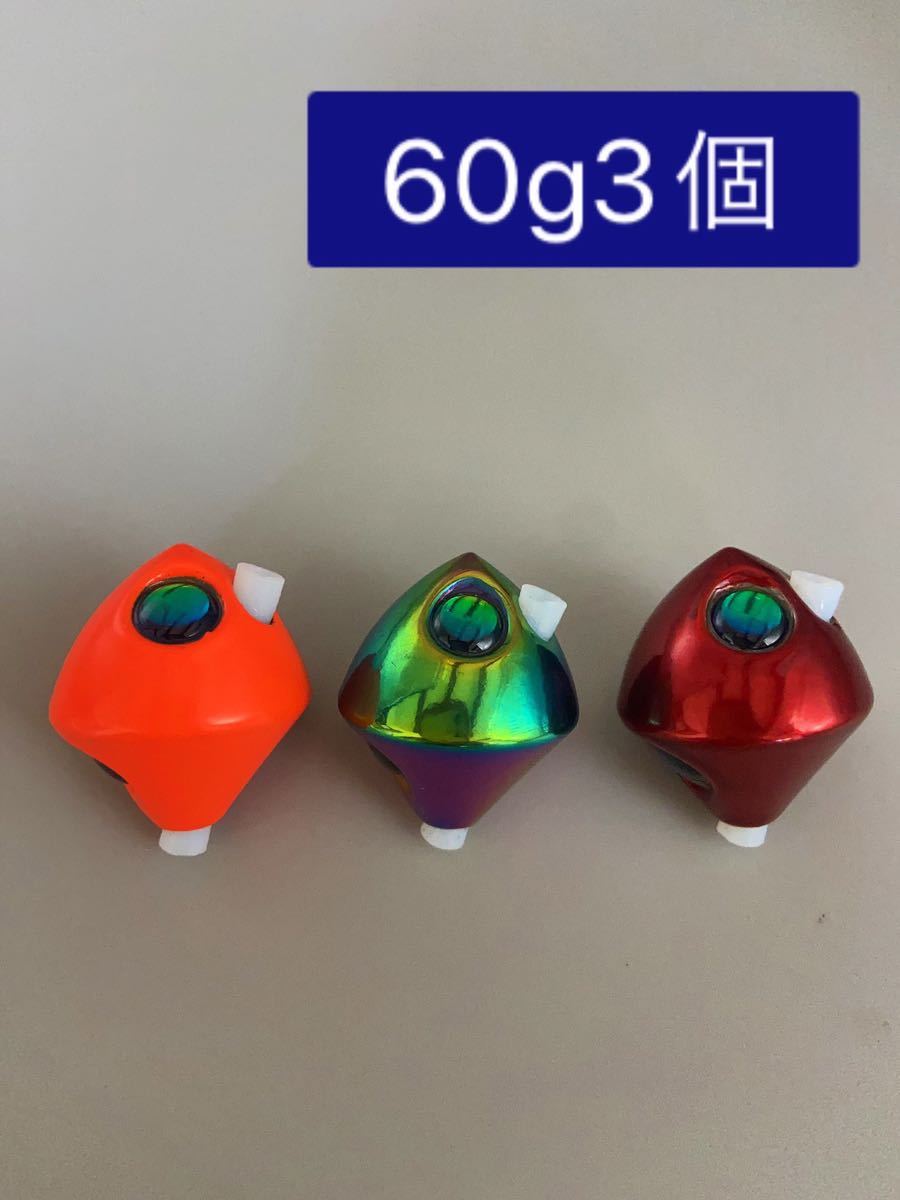 タイラバ用タングステンシルバー60g3個、80g3個、100g3個、120g1個