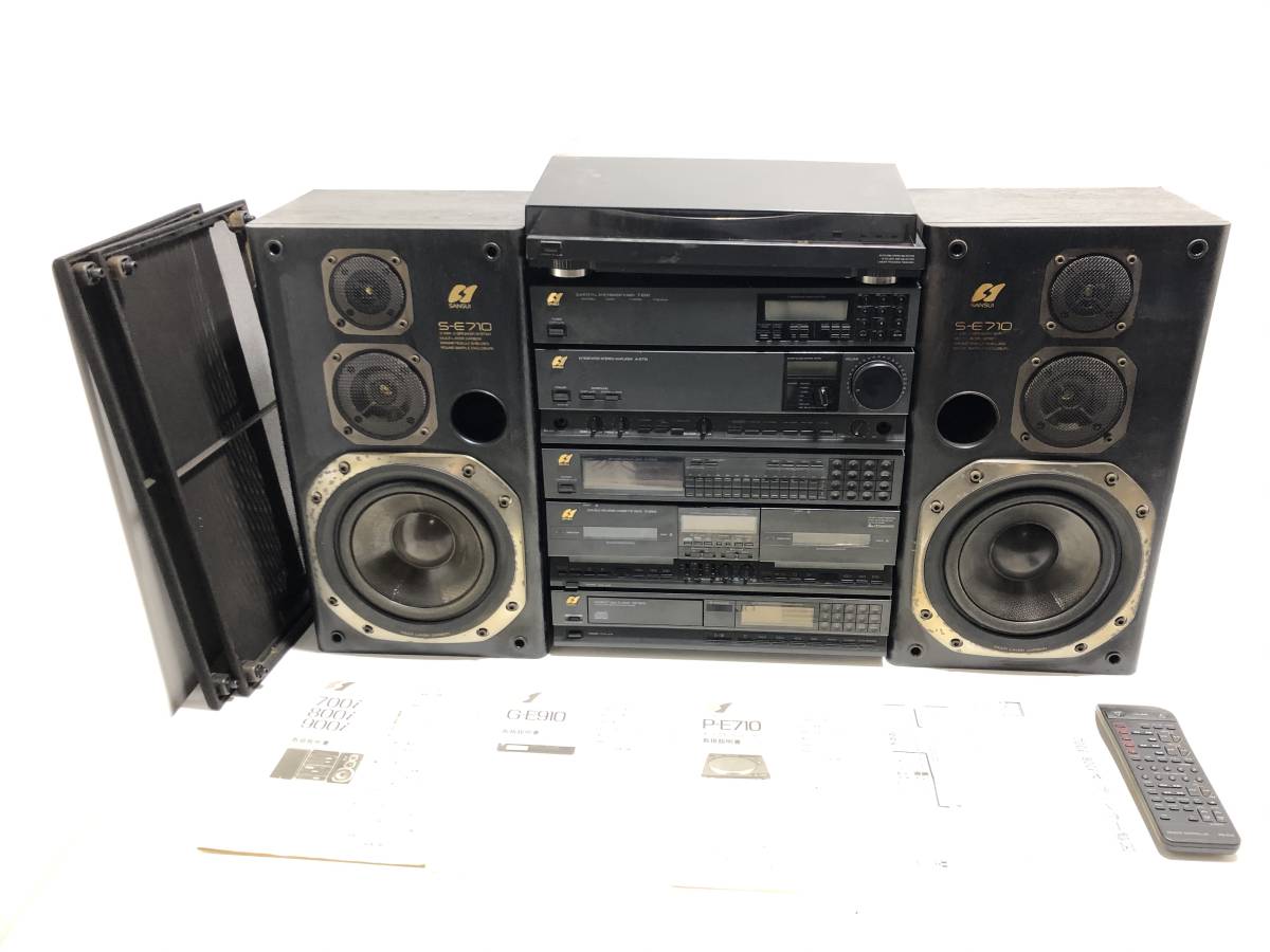 15011◆SANSUI　サンスイ　オーディオセット　CD-E910/D-E910/G-E910/A-E710/T-E910/P-E710/S-E710【通電OK　写真追加有】