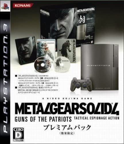 新品 PS3 メタルギア ソリッド 4 ガンズ・オブ・ザ・パトリオット