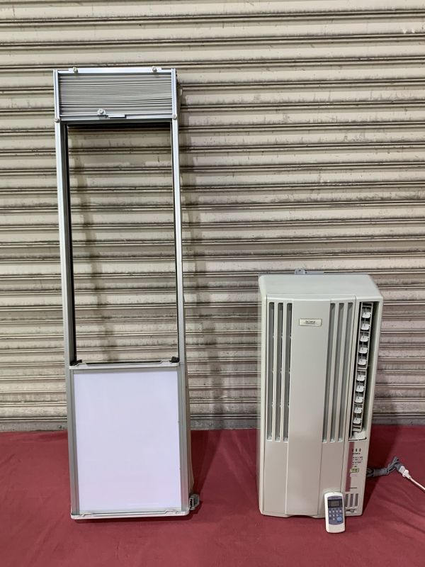 いちごの王さま☆香水 昭和レトロ 激レア 超希少 ヴィンテージ 入手
