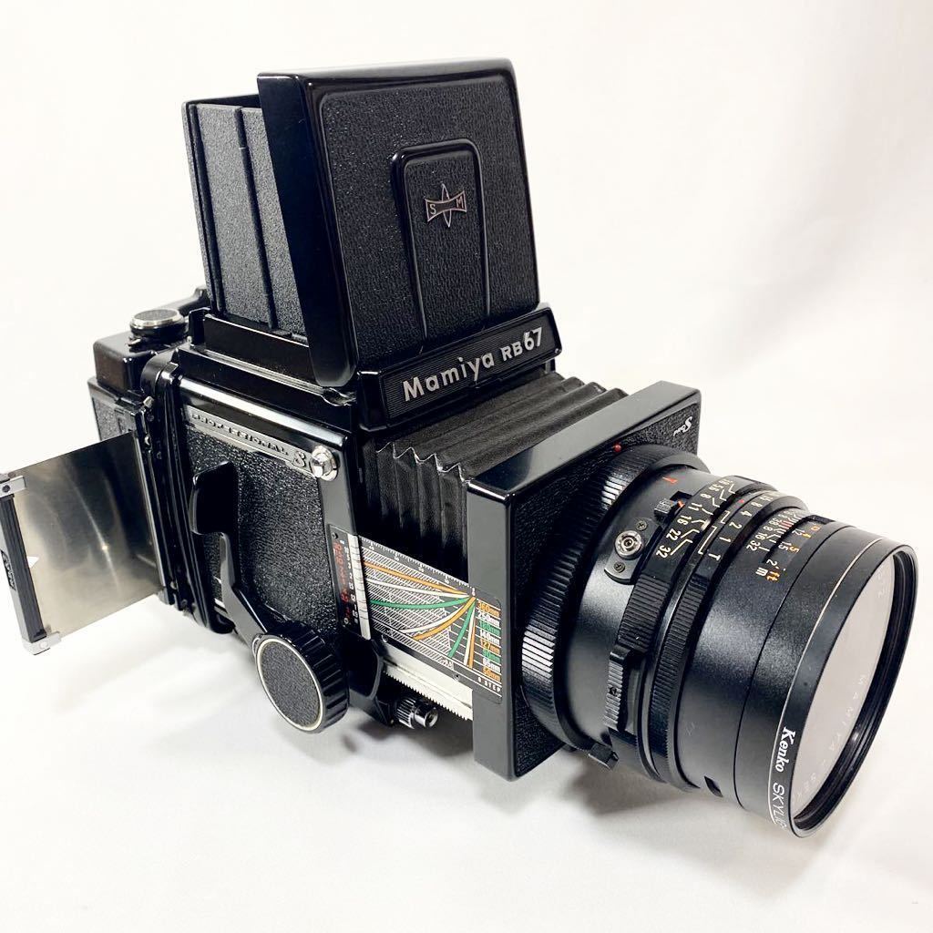 フィルムカメラ Mamiya RB67 MAMIYA-SEKOR C 1:3.8 f=127mm 1円出品】MAMIYA マミヤ RB67 フィルムカメラ SEKOR C 1:3.8 f＝90mm f