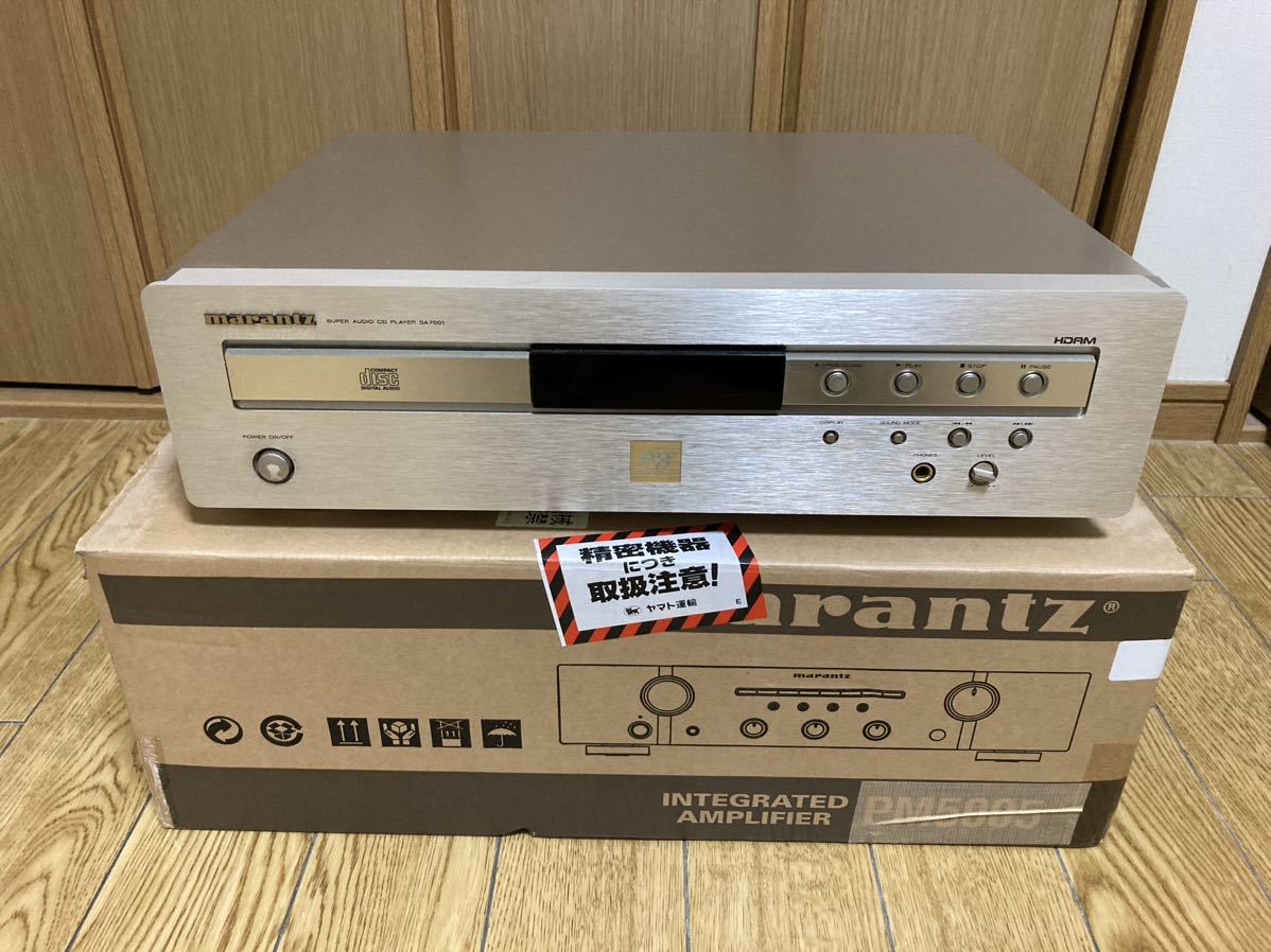 Marantz SA7001 | super Specifications H53047 MARANTZ SA7001