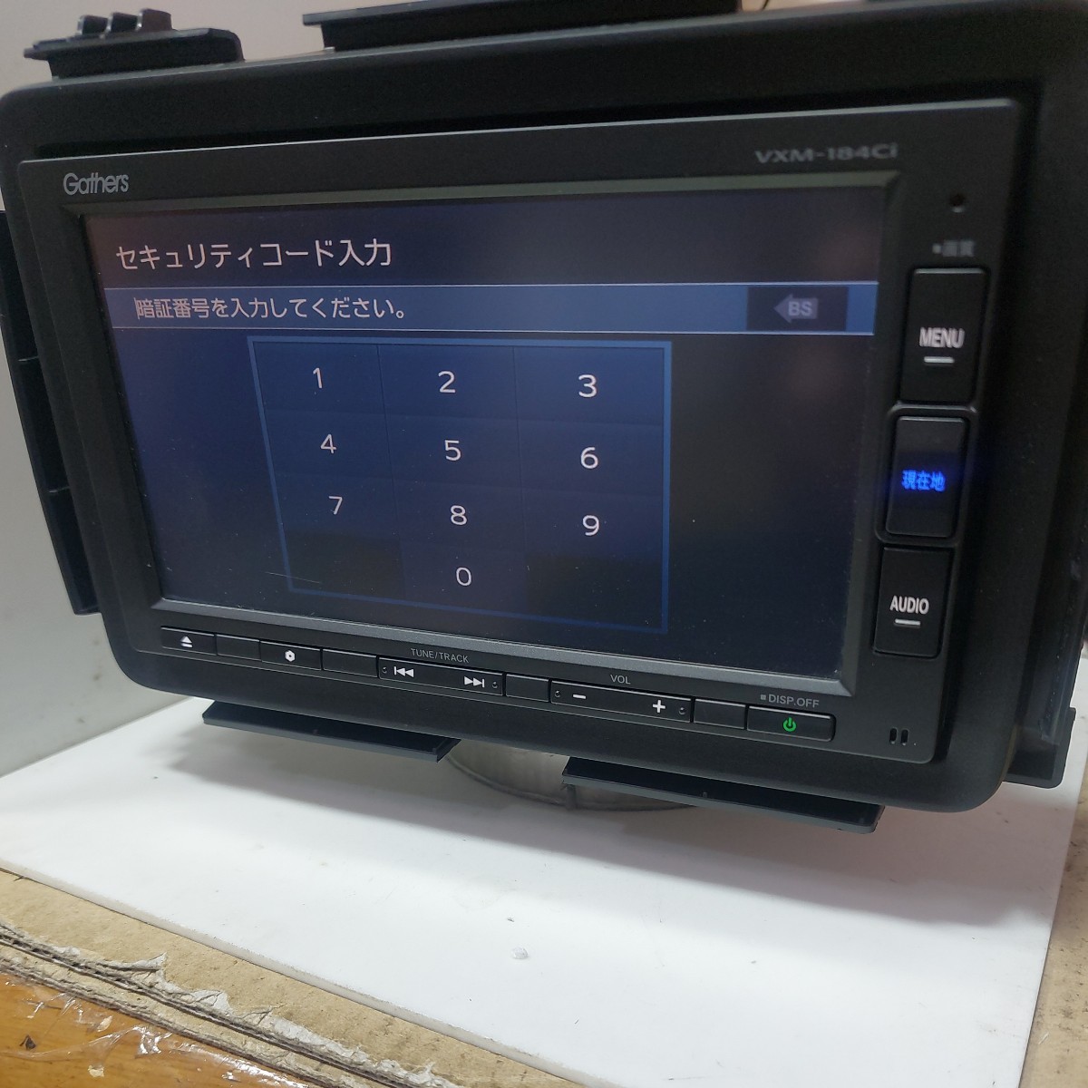 VXM-184CI ホンダ GATHERS セキュリティロック状態 (管理番号