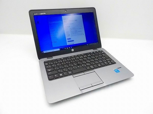 数量限定，送料無料 hp EliteBook 820 G1 F3X33AV Core i5 4200U 1.6Ghz 8GB 500GB HDD 12.5インチ HD 1366&times;768 Windows10 Pro 64bit(13インチ未満)｜売買されたオークション情報、yahooの商品情報をアーカイブ公開 - オークファン HP