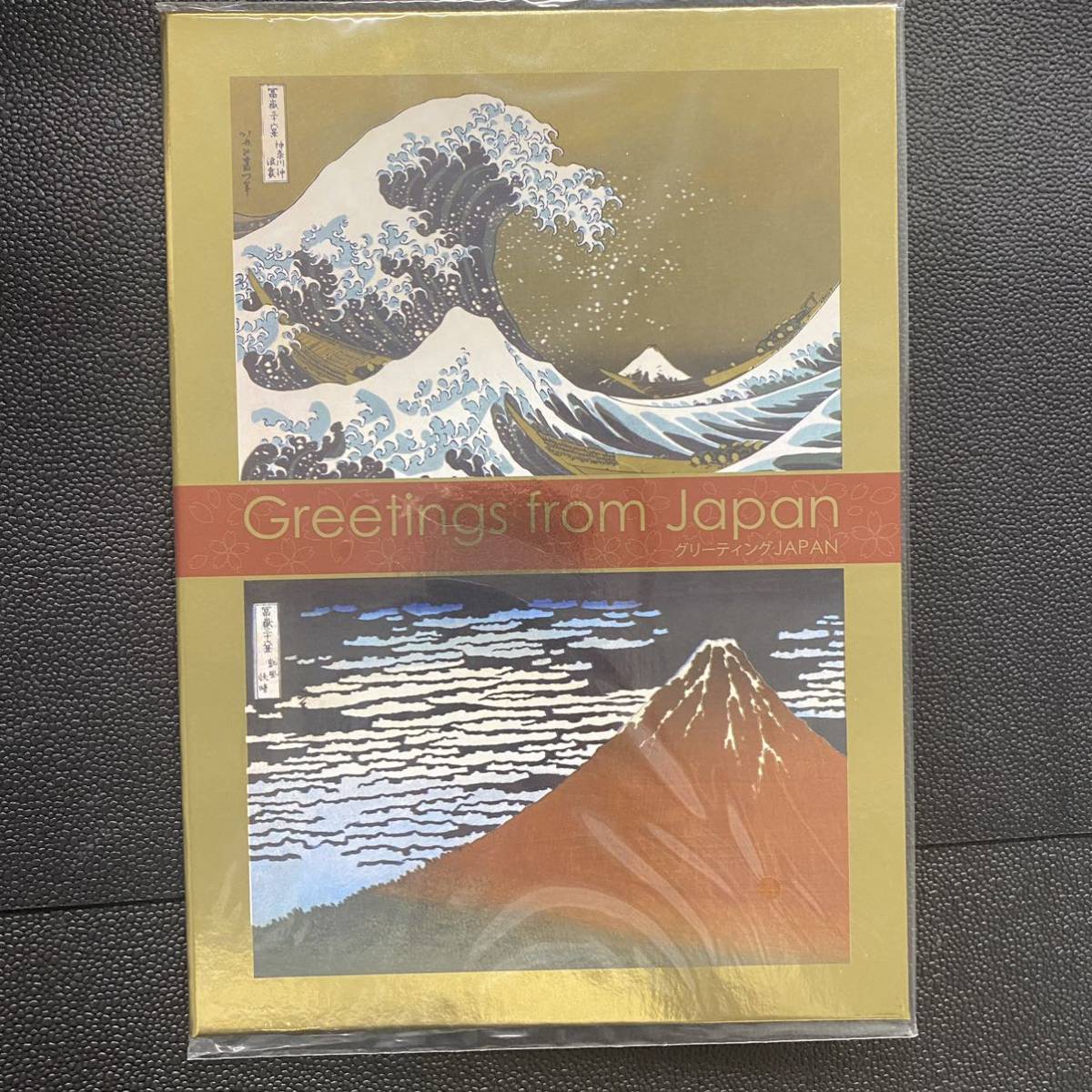 お得，正規品 Greetings from Japan 1000円切手4枚シート/グリーティングJAPAN/24K純金箔証明書/ 葛飾北斎/富嶽三十六景/(その他)｜売買されたオークション情報、yahooの商品情報をアーカイブ公開 - オークファン その他