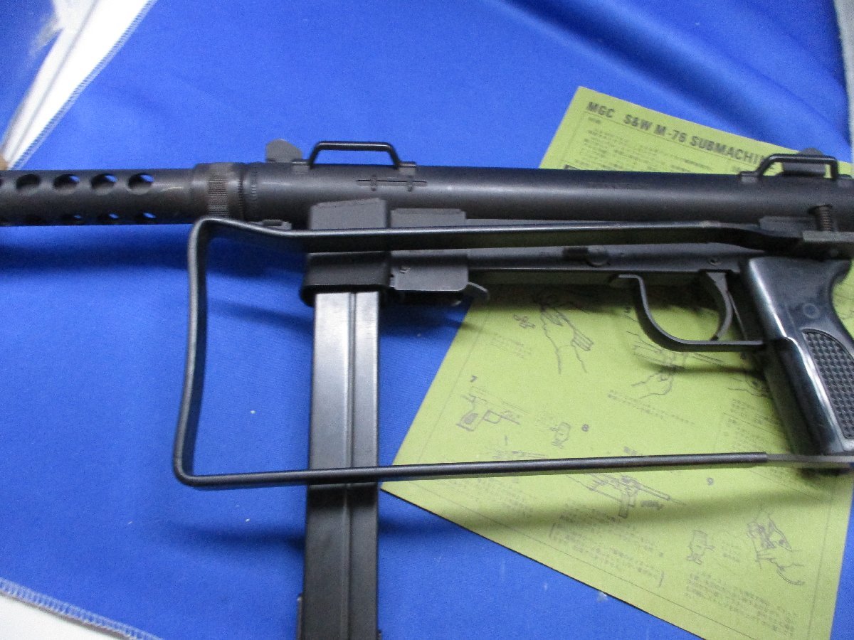 豊富な，高品質】 MGC モデルガン S&W SW/76 M76 サブマシンガン 美品