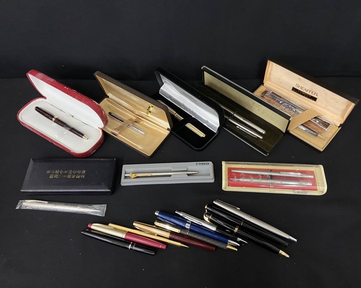 MONTBLANC モンブラン ボールペン シャーペンセット ケース付き