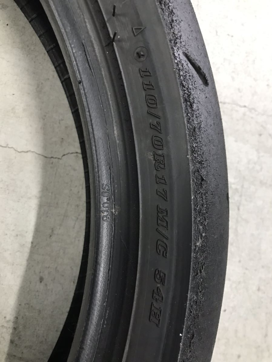 中古 ダンロップ スポーツマックスα13sp前後セット ダンロップ DUNLOP