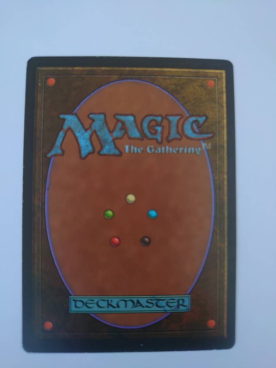 MTG Badlands | KASPER.DE