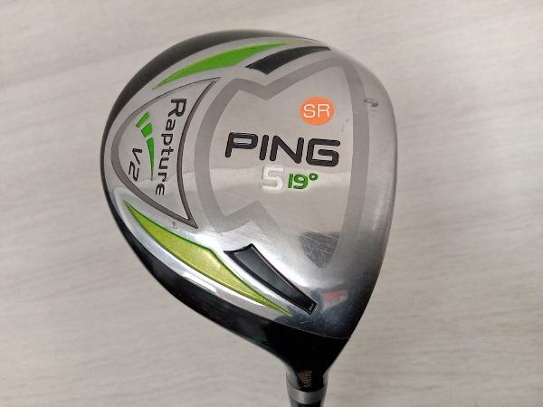 ドライバー PING RAPTURE V2 フェアウェイ 5 19° シャフトTFC550F