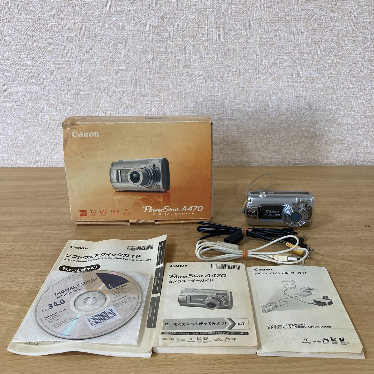 美品✨ CANON PawerShot A470 シルバー 単三電池 デジカメ 動作品 Canon PowerShot A470 単三電池式 デジタルカメラ 【公式通販】