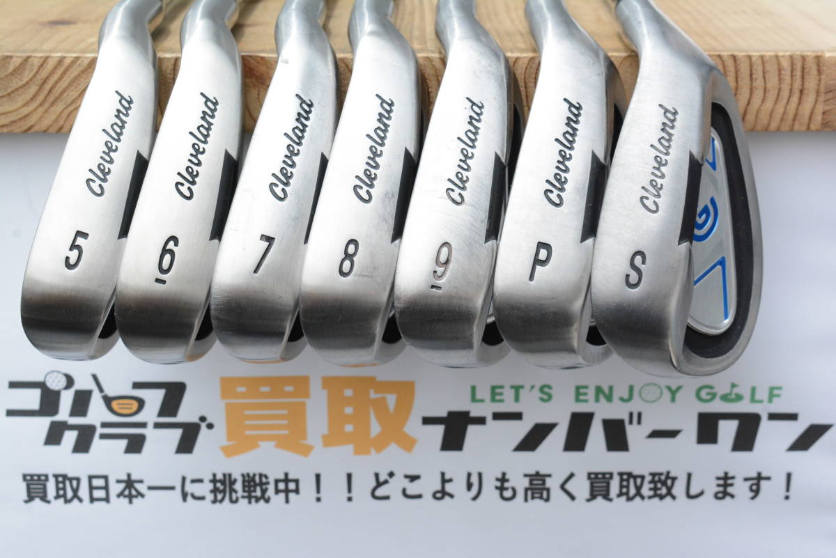 ☆売切り【程度良好 豪華11本セット】クリーブランド Cleveland メンズ