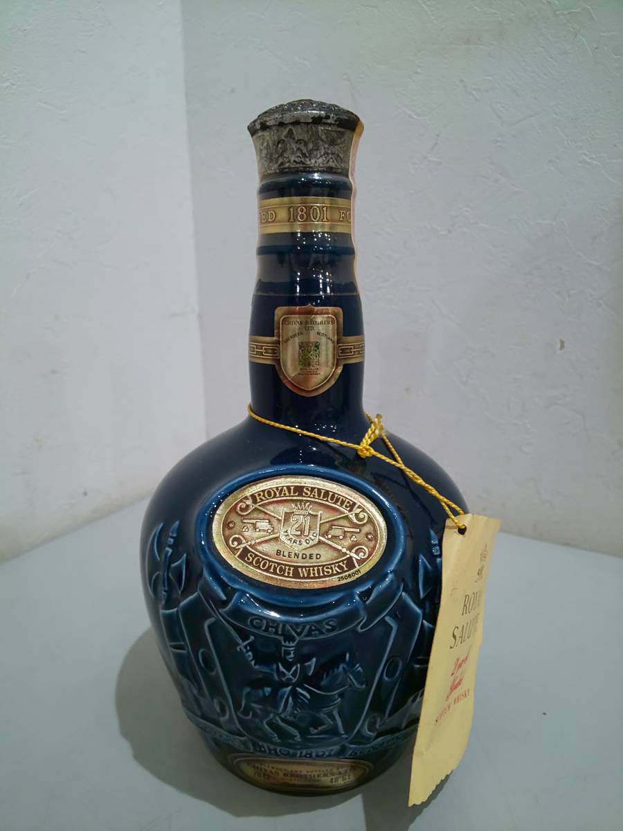 Salute Royal 0 - ROYAL SALUTE | Year 21年 The THE Old Scotch BLEND