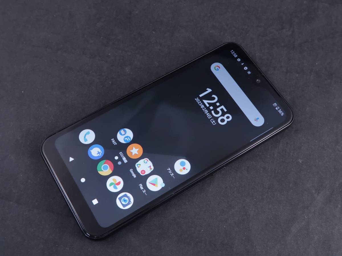 arrows We FCG01 | ホワイト SIMフリー スマートフォン FCNT au AU