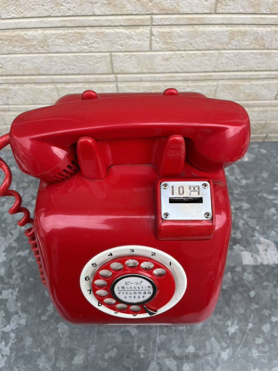 公衆電話 昭和レトロ 赤電話 貯金箱 レトロ