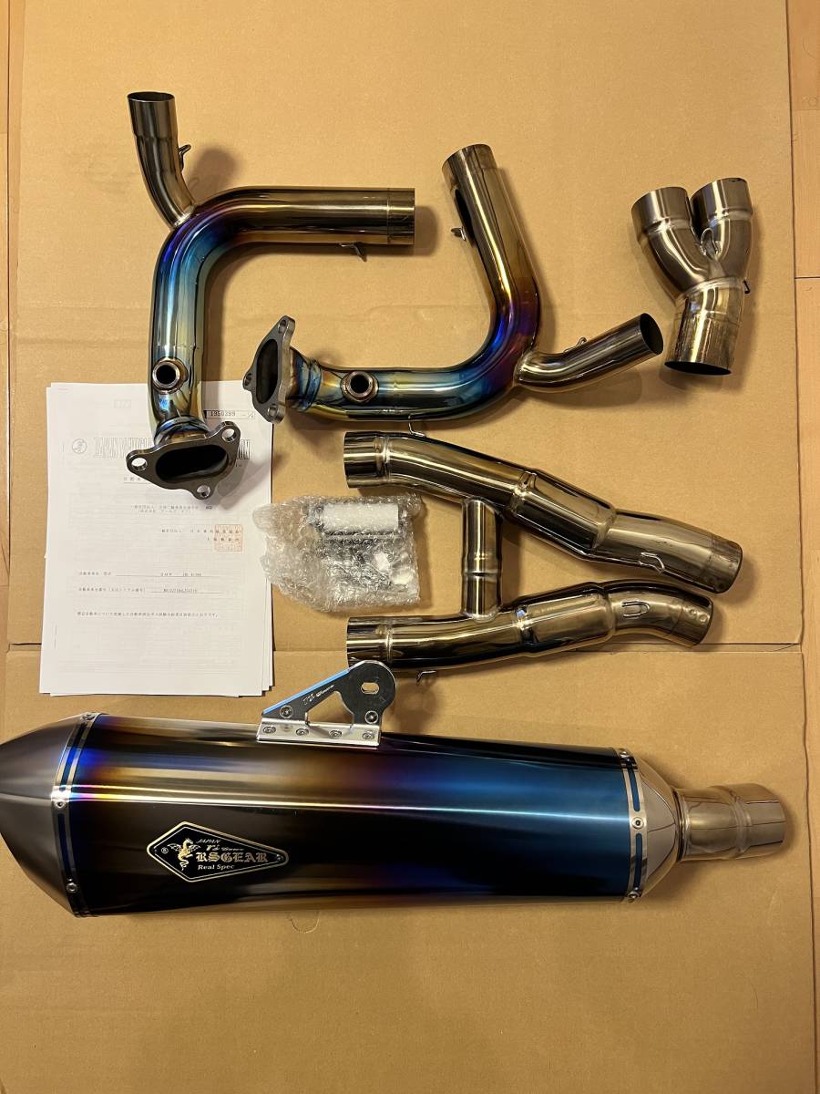 R1250RS/R アールズギア リアルスペック フルエキゾーストマフラー