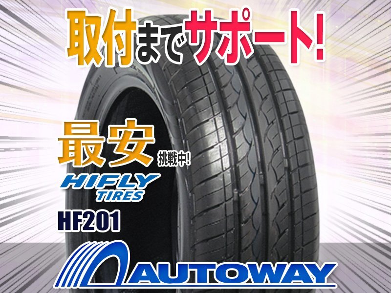 ○新品 2本セット HIFLY ハイフライ HF201 155/80R12インチ