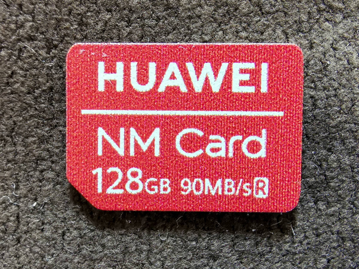 Huawei ファーウェイ純正 NMカード 128GB (NM Card 128Gbyte) 中古