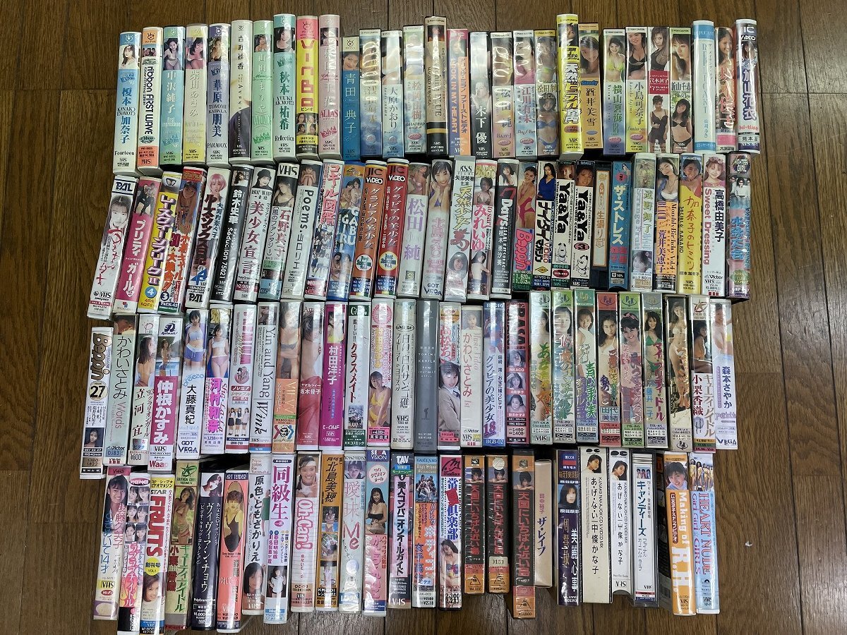 ○P469/　1円～ 動作未確認VHS イメージビデオ他/計111点セット/石野真子/仲根かすみ/高橋由美子//芳本美代子ほか/