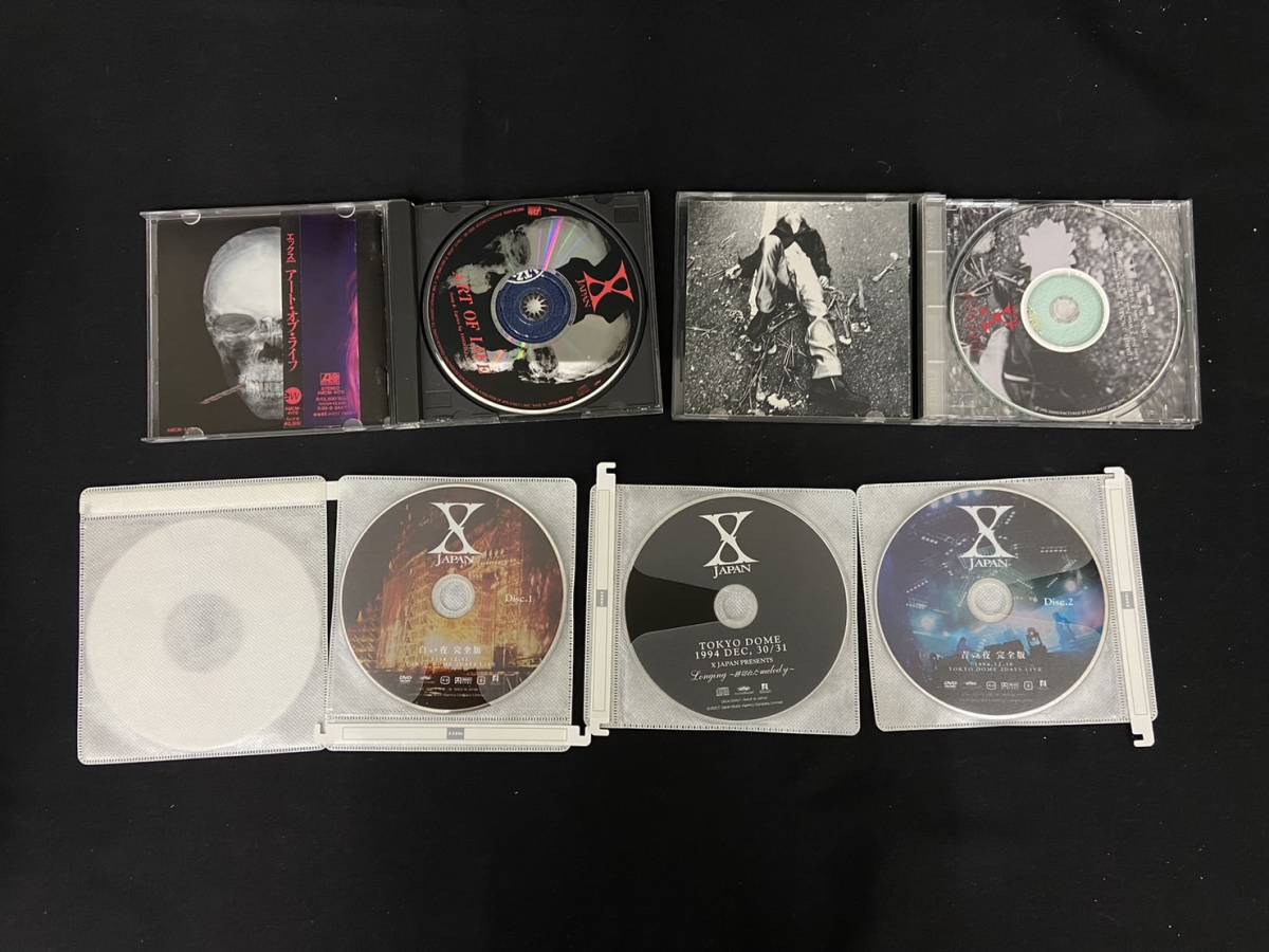 xjapanアルバムまとめ Yahoo!オークション - 「X JAPAN」CD まとめて