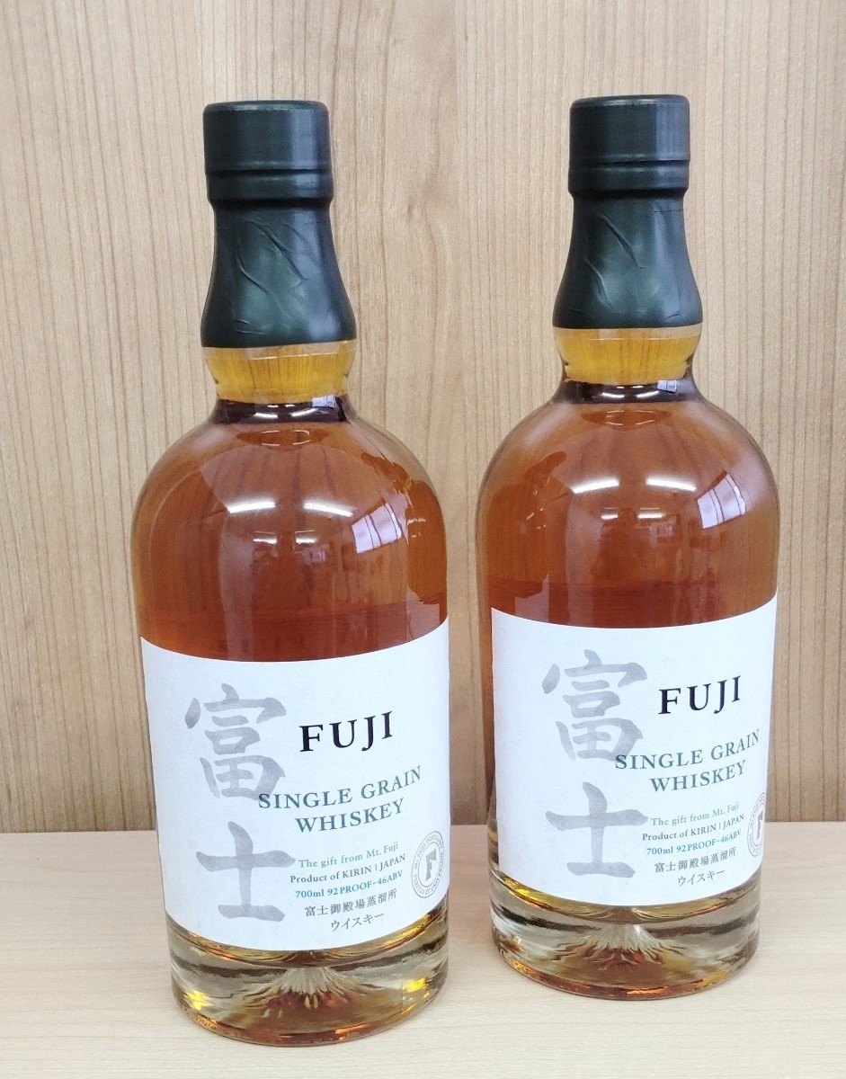 1円~【2本セット】KIRIN（キリン）富士 FUJI シングルグレーン 46