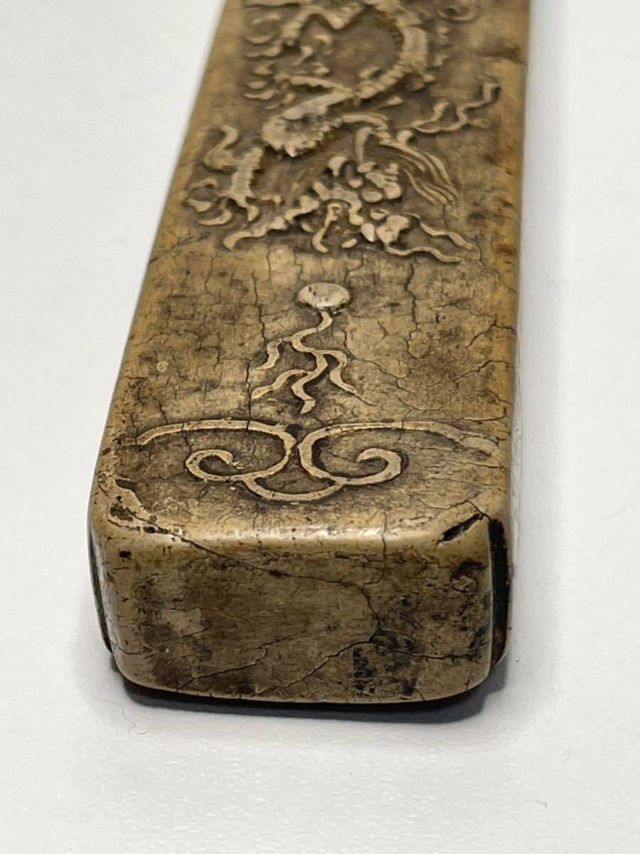 般若堂] 明墨 古墨 隆慶年製 中国 古玩 龍 文房四寶 書道具 珍品 美術