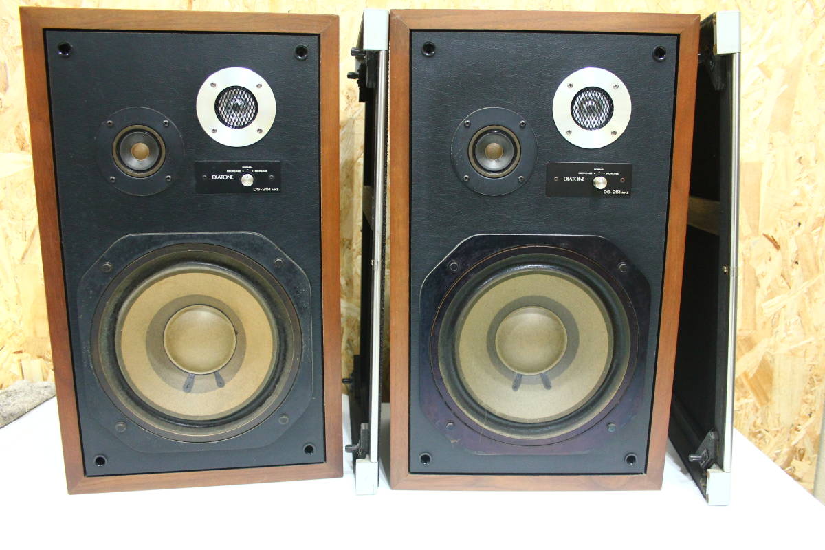 DIATONE DS-251 スピーカー ペア MKⅡ - ダイヤトーン ダイアトーン 