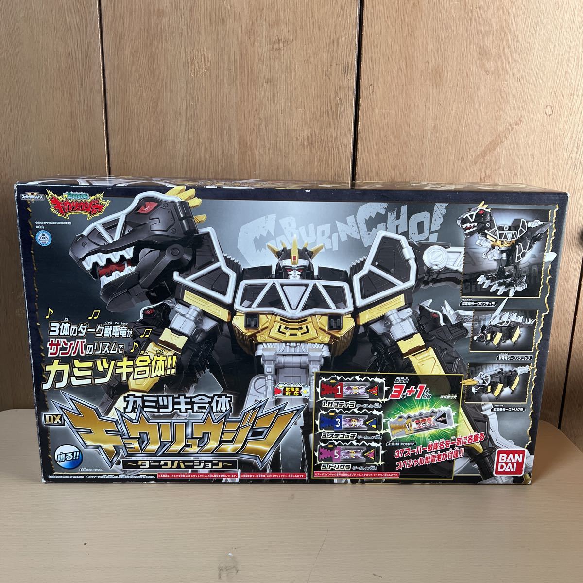 BANDAI バンダイ 獣電戦隊キョウリュウジャー カミツキ合体 DX キョウリュウジン ダークバージョン 戦隊ロボ キョウリュウジン ダークVer.