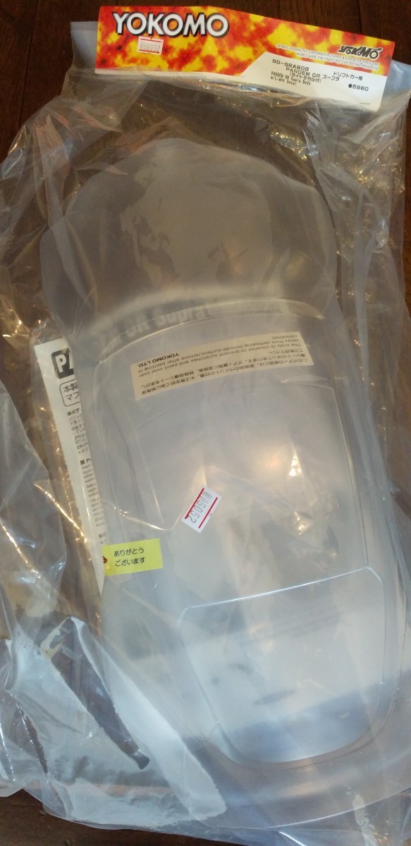 未使用ヨコモPANDEM GRスープラボディ　ヨコモ　ボディ　GRスープラ　ドリフト　YD2 GRK タミヤ　TT02 TOPLINE　ラジドリ タミヤ ヨコモ