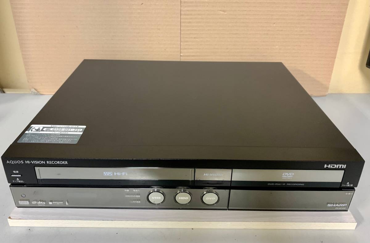 SHARP DV-ACV52 名機 安心 整備済み 「DV-ACV52」 VHS一体型ビデオ