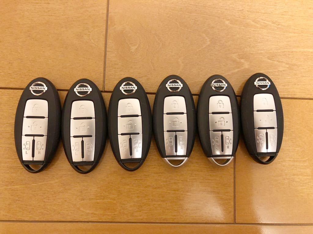 ■美品 動作確認済 日産 純正 スマートキー 4ボタン 両側スライド セレナ エルグランド 6個セット 送料安■