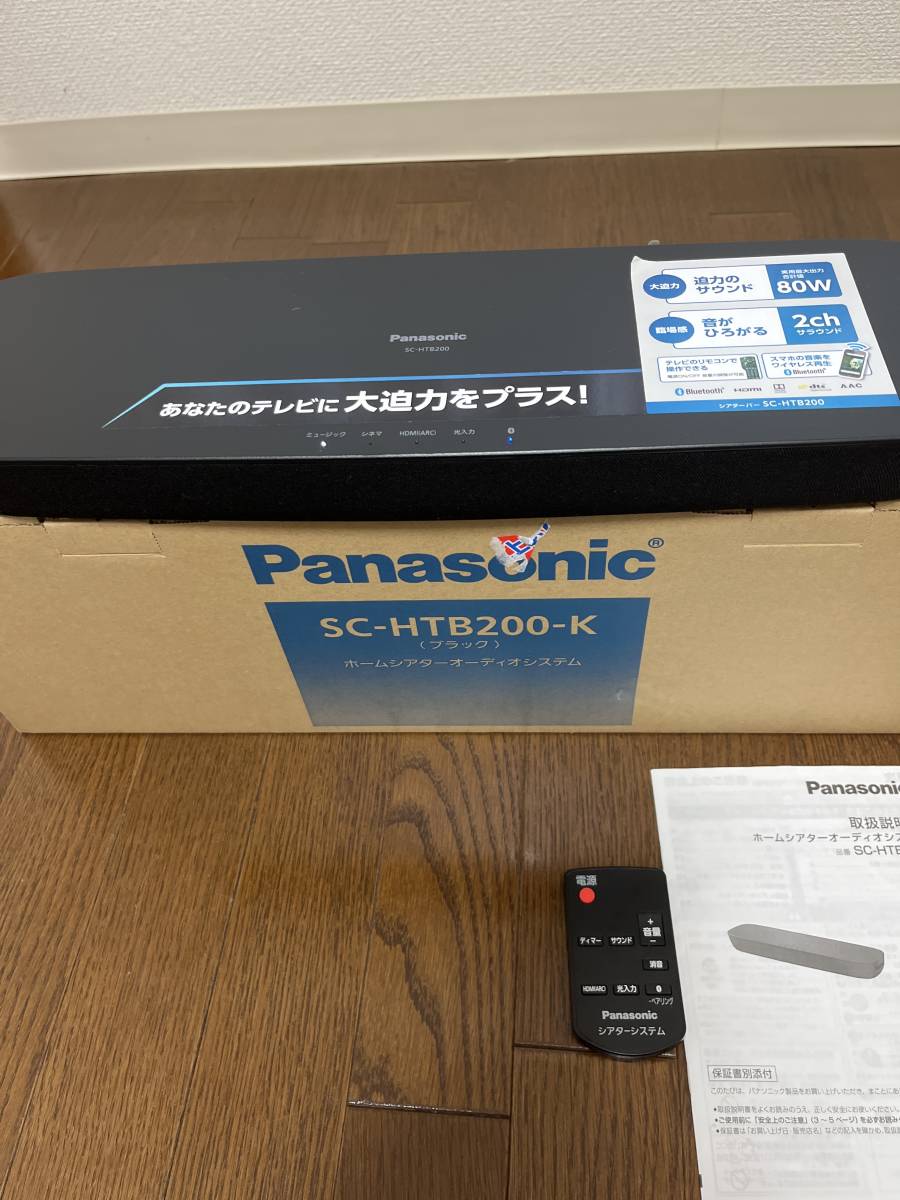 Panasonic SC-HTB200-K サウンドバー 付属品完備 Panasonic SC-HTB200