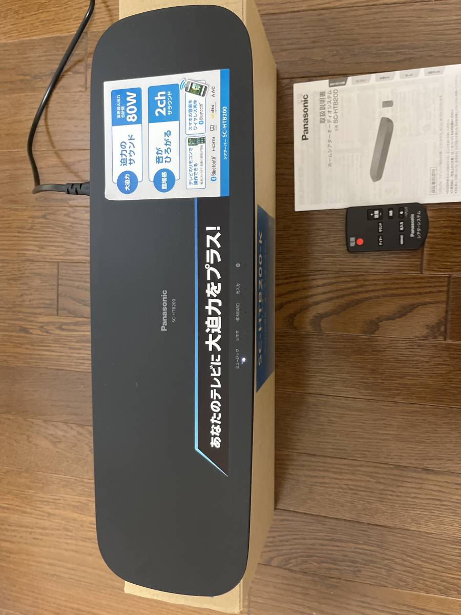 Panasonic SC-HTB200-K サウンドバー 付属品完備 Panasonic SC-HTB200