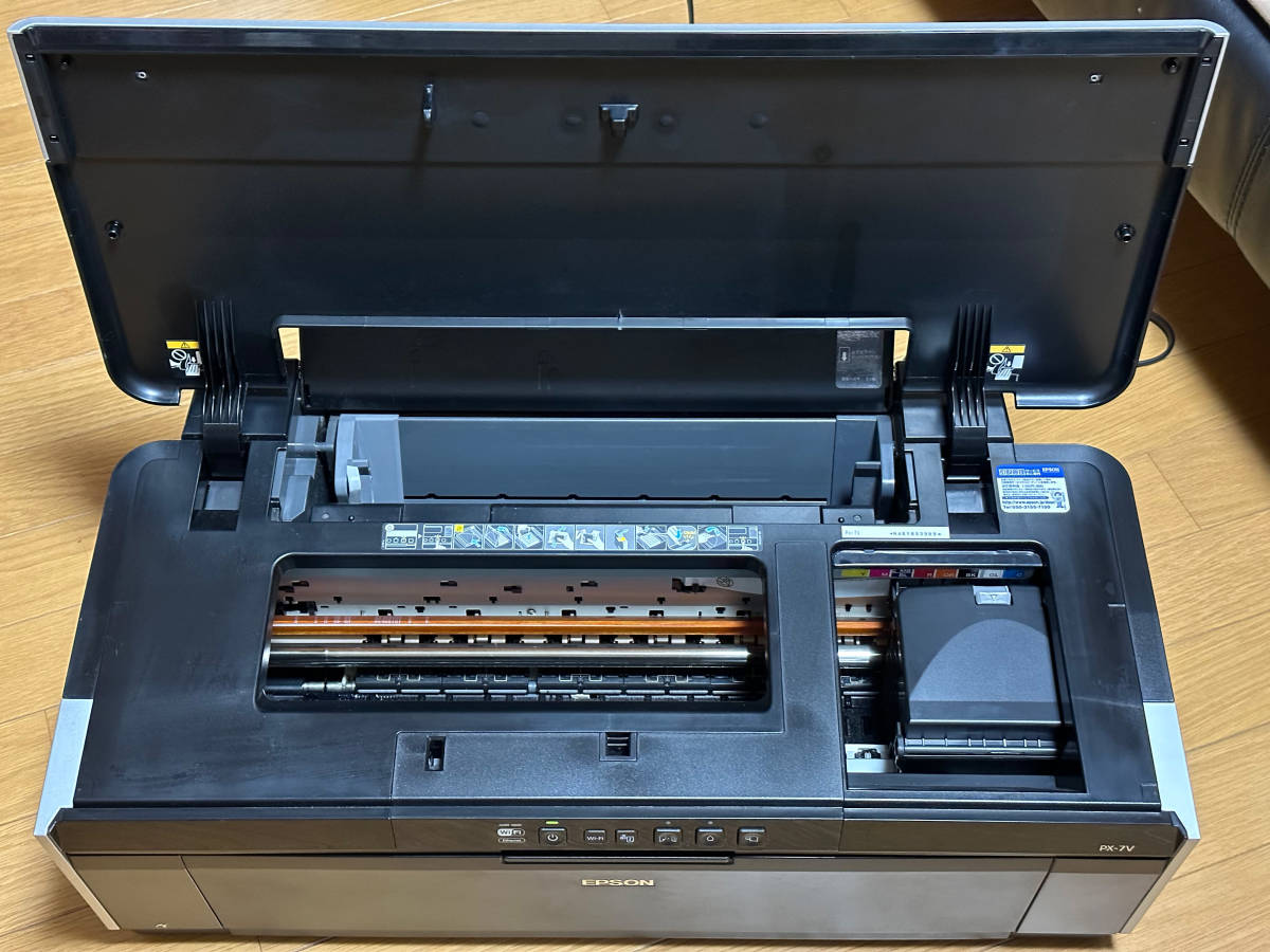 EPSON エプソン PX-7V プリンター A3ノビ インクジェットプリンター