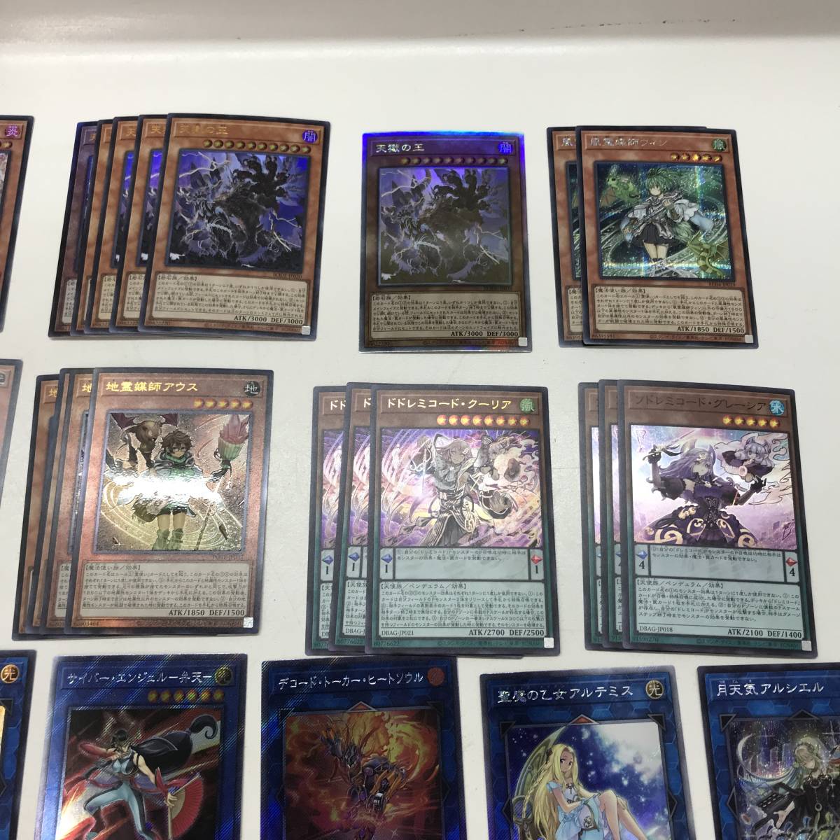 遊戯王カード☆まとめ売り☆レアのみ☆レリーフ パラレル 遊戯王 