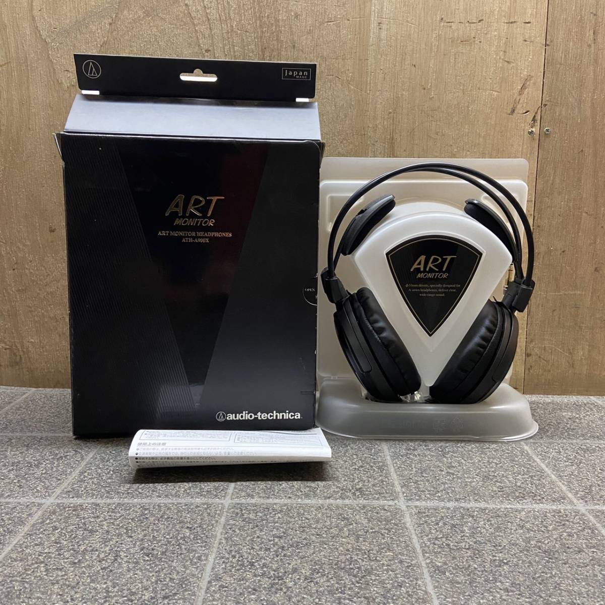 Foreigner Japan released 中古SACDフォリナー「4」Only in