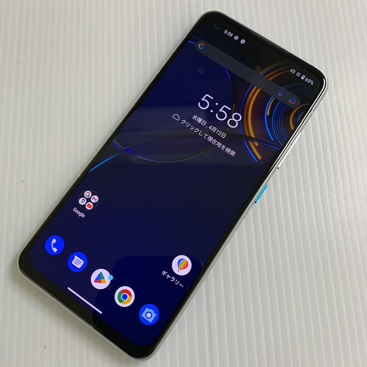 ジャンク】【SIMフリー】ASUS Zenfone8 0412-116 Android ZS590KS