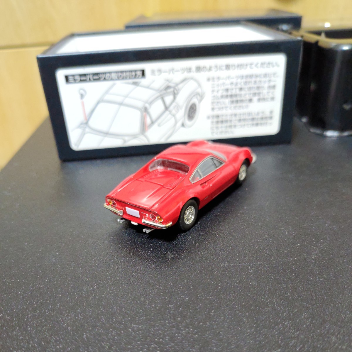 トミカリミテッドヴィンテージネオ フェラーリ 4台セット