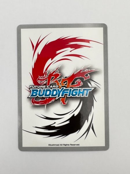 バディファイト 1円スタート 神バディファイト S-UB 超 インスタンス