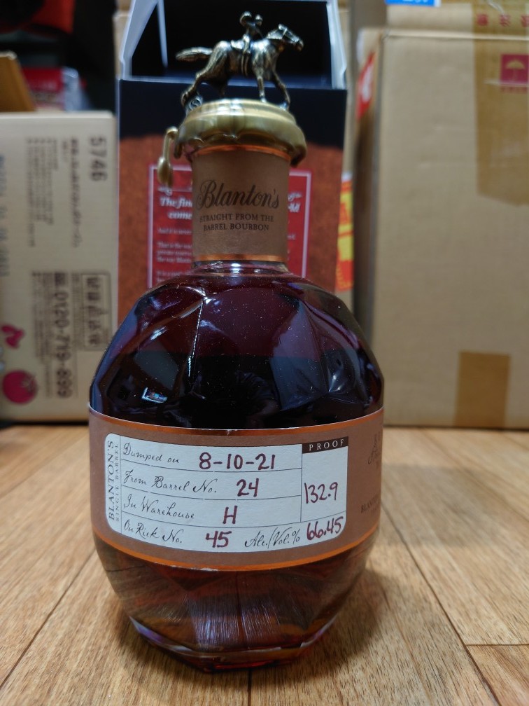 未開栓】MONUMENT VALLEY モニュメント バレー 12年 ケンタッキー