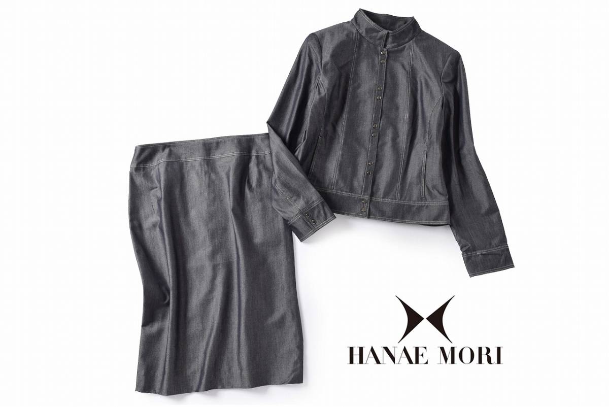 美品★ハナエモリ14万★38size/9号★スーツ・セットアップC220 福＊美品☆極上☆ハナエモリ15万☆38size&frasl;9号☆シルク混スーツ エンポリオ 美品☆エンポリオアルマーニ10万☆40size&frasl;9号☆ベストE083 13号 ブラック 美品