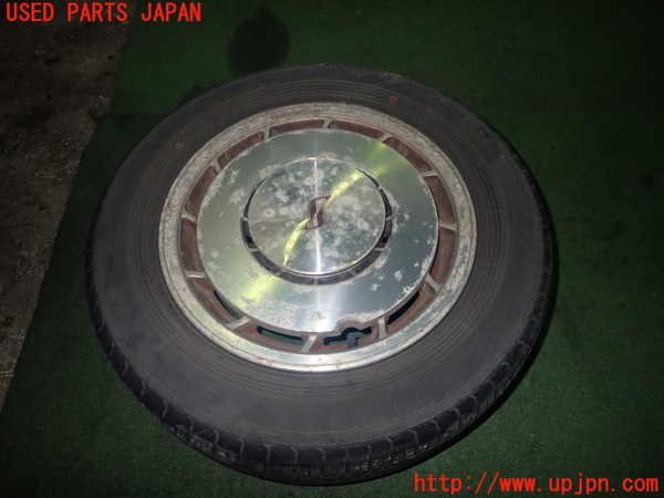 Nissan 日産 | Skyline with スカイライン スカイラインクーペ GTS25 1