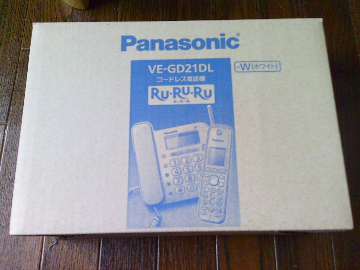 中古 Panasonic パナソニック RU・RU・RU デジタルコードレス電話機 VE 
