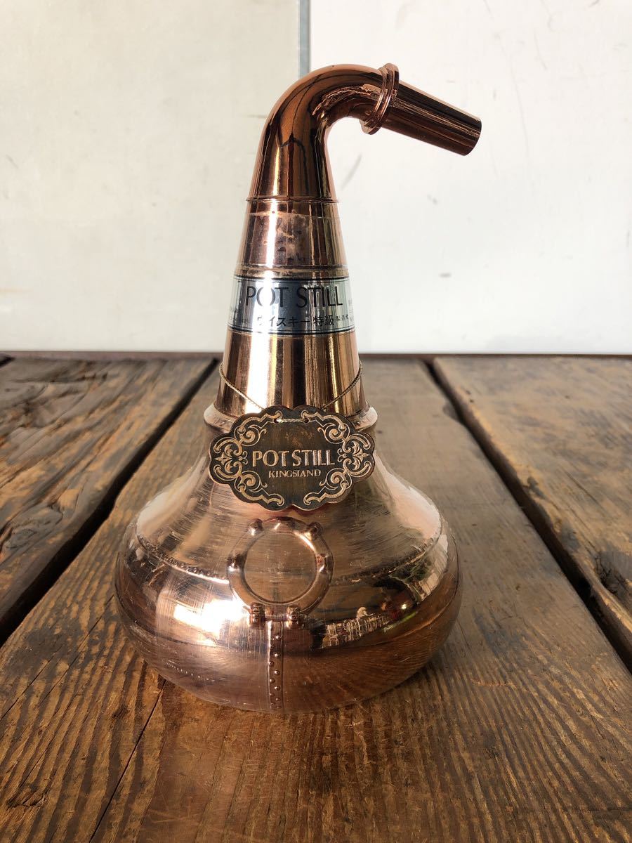 未開栓 古酒 NIKKA POT STILL ニッカ ポットスティル 700ml 43% 特級
