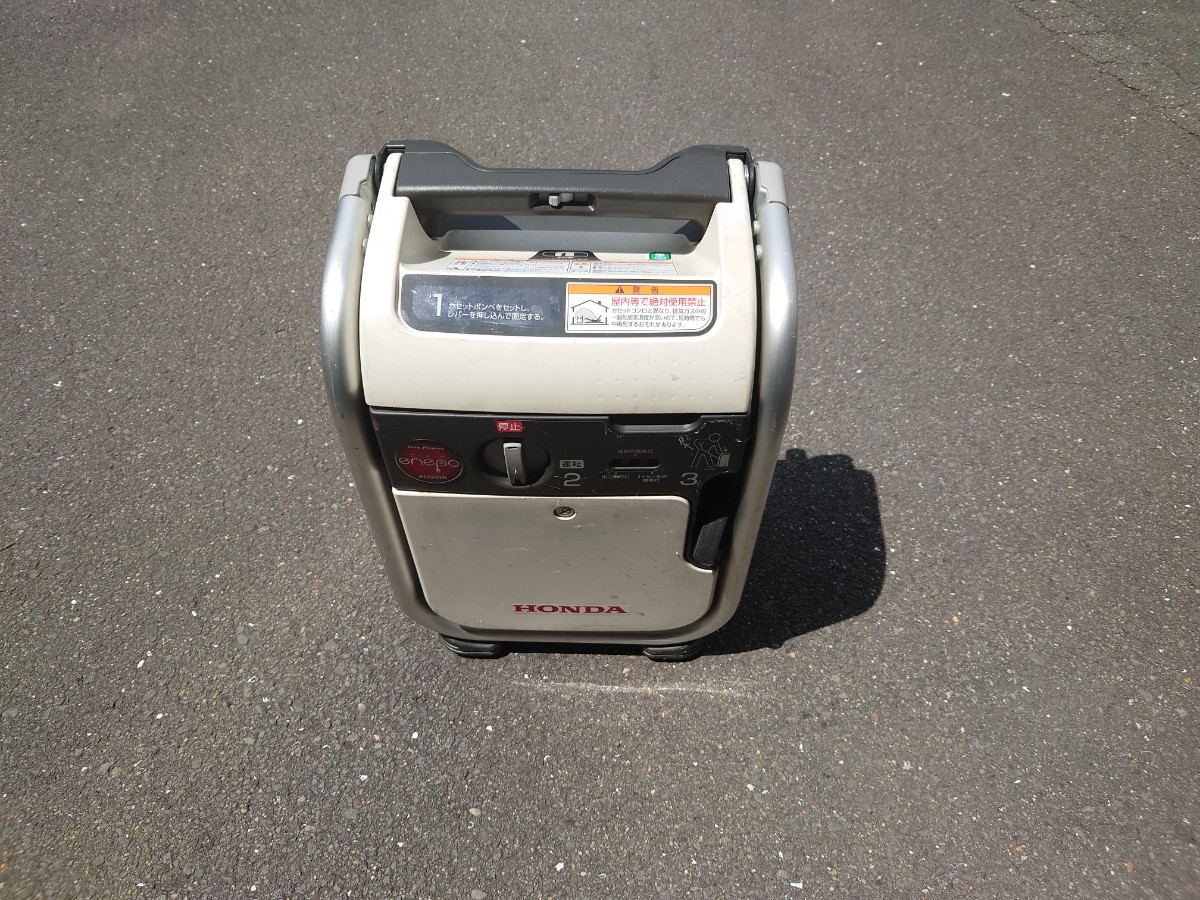 HONDA EU9iGB エネポ 発電機 カセットガス ホンダ エネポ EU9iGB