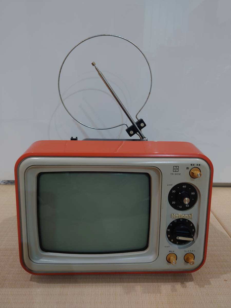 National TR-903E レトロ ブラウン管テレビ オレンジ National TR-903E
